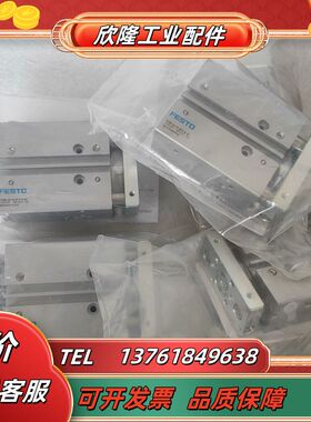 全新529120费斯托FESTO气缸DFM-16-15-B-议价