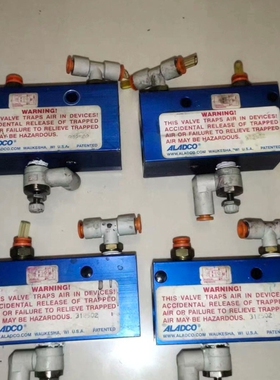 议价ALADCO   312502 磁致伸缩位移传感器