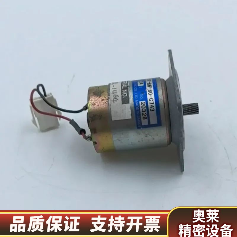 TG-30F-BM-60-C743TSUKASA直流.询价