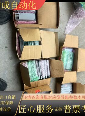 横河卡件，aam10，aam21，aam50，aam11，a