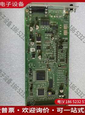 议价：TRUMPF通快控制板IIO3 1309047 18