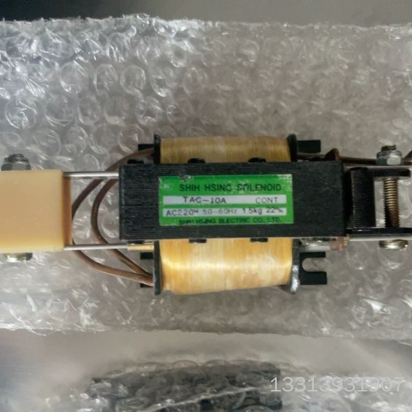 德国世兴SHih hsing solenoid 电推磁铁伺服议价也可维修