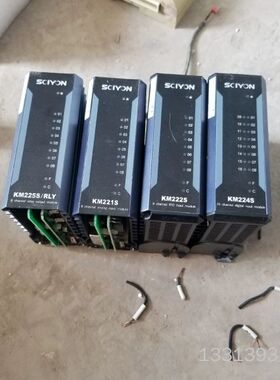 科远模块 km222s km224s km225s km22议价也可维修