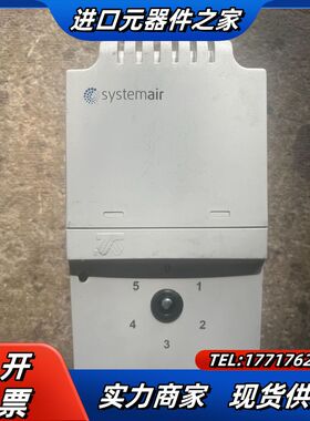 Systemair5000 Type：RE1. 5议价