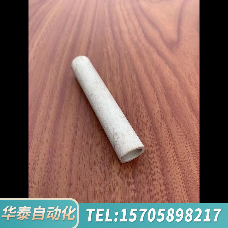 华泰埃尔特ELTRA碳硫仪CS800/CS2000 坩埚座