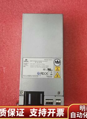 金威源Goldpower PPC33 A012开关电.询价