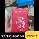 编程器 SILICON 烧录器 LABS 仿需问价 ISA3