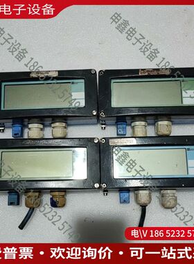 议价：恩德斯豪期E+H压力变送器RIA261一B11四台