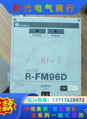 东日TOHNICHI接收器 R一FM96D议价