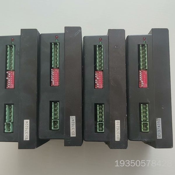 两相混合式86步进驱动器 微步2H806MAC50~80V详谈