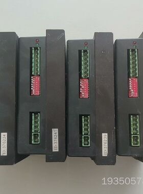 两相混合式86步进驱动器 微步2H806MAC50~80V详谈