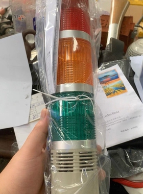 议价天得TEND三色灯 TPWB4-L73ROG 24VAC/D