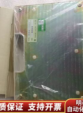 TERASAKⅠ，WE-EX81，TYPE: EEA-203.询价