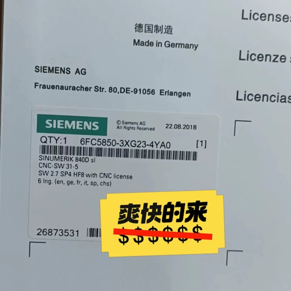 6FC5850/1XG20/1XG23/3XG20/3XG2【议价】