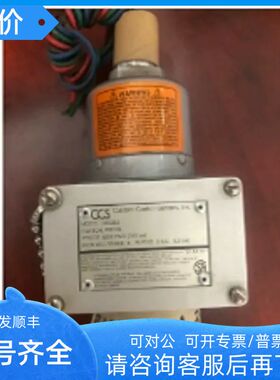 CCS压力开关646GE2 5000 PSIG 604GM1 604GZ2 604GZM2 646GE1
