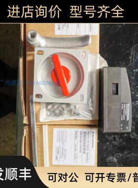 AZM201-B30-RTAG1P25/LTAG1P25 101192102 101192103 103026322