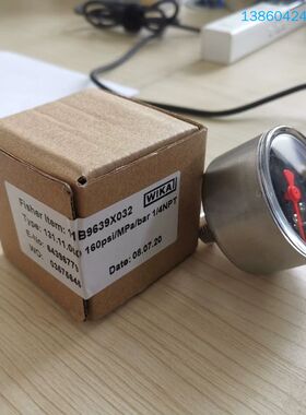 询价购-fisher费希尔不锈钢压力表适配67cfsr/67dfsr