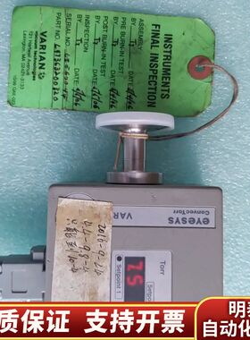 VARIAN EYESYS CONVECTORR L9736.询价