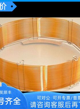 1010-67242 技迩_InertCap WAX _GC毛细管柱