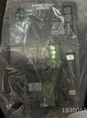 东方驱动器UDK5214N，货B10详谈