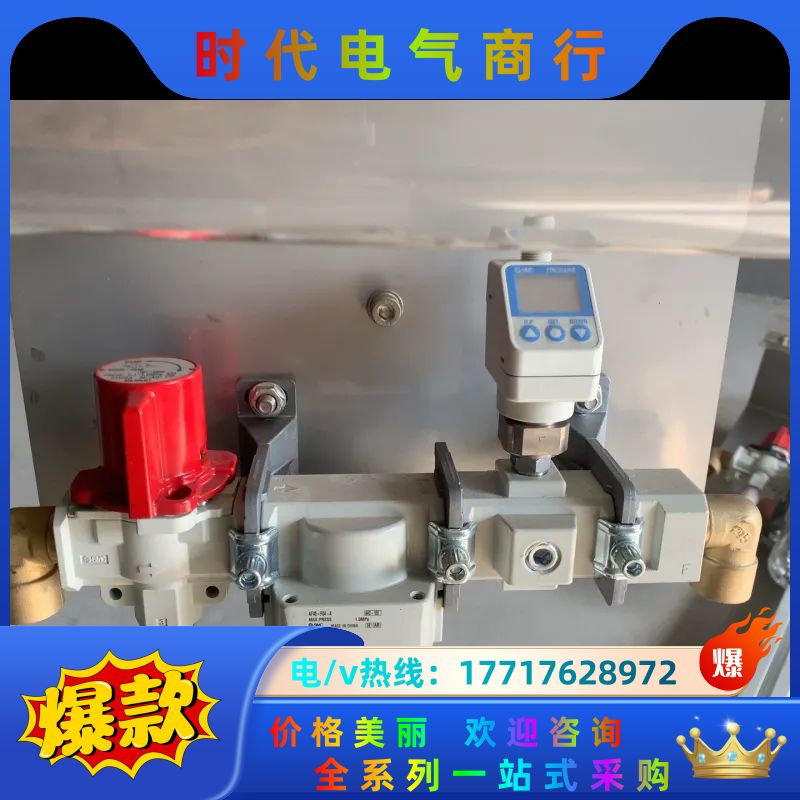 SMC气动三连件RIP-FAW-ND-F04-DNA0774议价