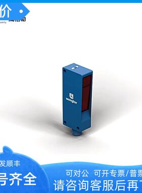 wenglor威格勒 漫反射传器P1KH004 P1NH303 P1NH401 P1NK206