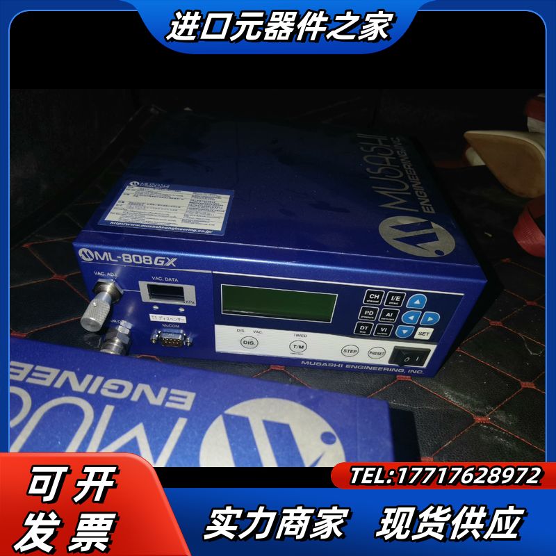 武藏ML-808GX高精度点胶控制器95新现货议价