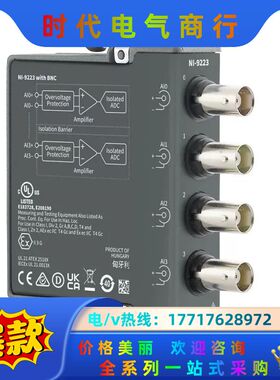 NI 9223 783284-01议价