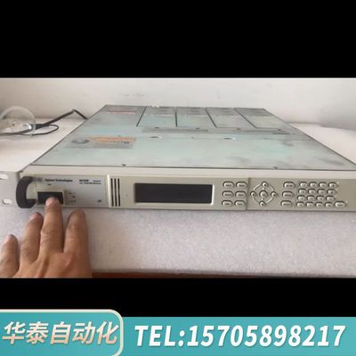 华泰 N6700B电源主机