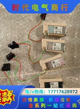 MT框架断路器附件 P033662议价