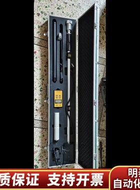 BH3103B便携式X-y剂量率仪，辐射仪，核辐射测量仪.询价