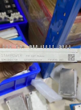 GD150PIY120C6SN斯达igbt模块【议价】