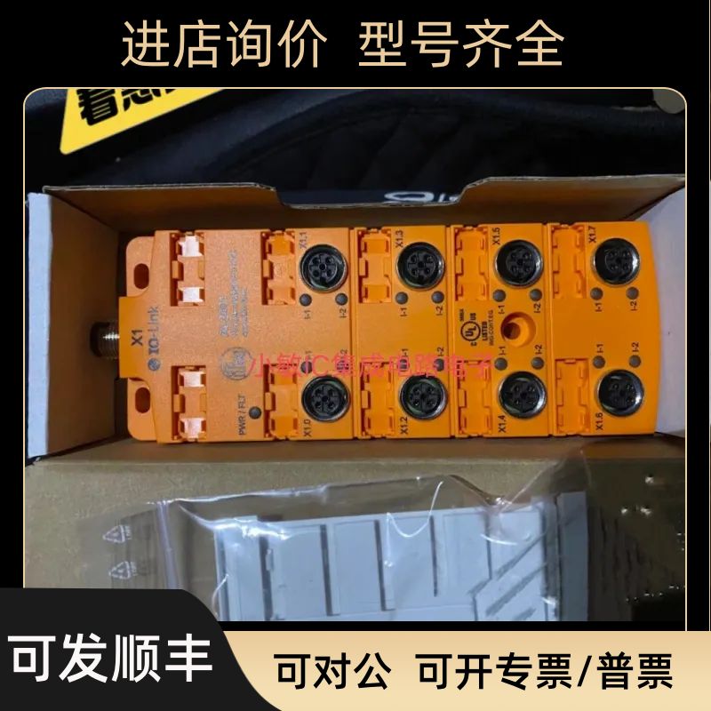 IFM易福门 AC2410 AL2411 AL2401 AL1202模块