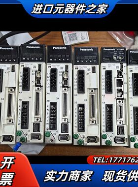 A6伺服，200w，MADLN15SE，MADLN15S议价