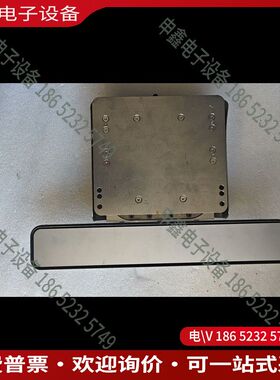 议价：VAT  07612-UA24-0003/0013