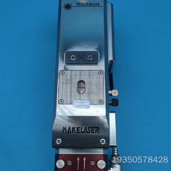 LC40S激光切割焊接头L-WP-NSQ-21A 一手资详谈