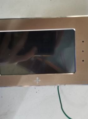 中达优控一体机，红铜色，MC-20MT-6MT-i430A-