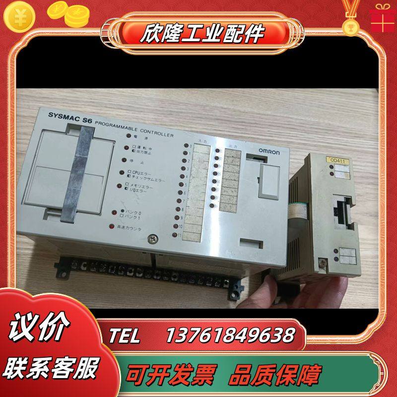 SYSMAC  S6 3G2S6-CPU11议价