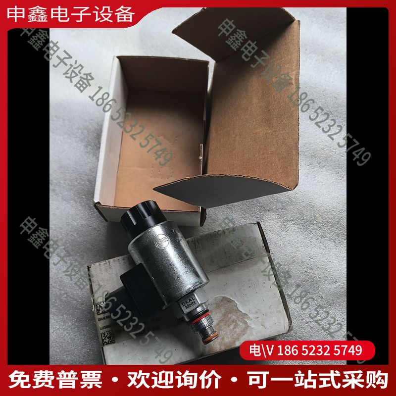 议价：SUN插装阀电磁阀DAAL-MHN