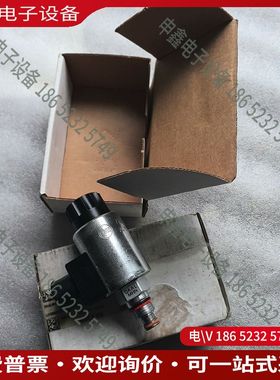 议价：SUN插装阀电磁阀DAAL-MHN