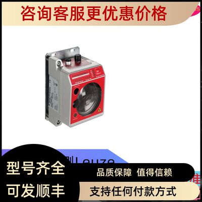 劳易测LEUZE传输器DDLS 538 200.3 L S2 号: 50141124