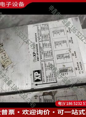 议价：fleXPower 电源XP    XM7-3P3Q2D5E