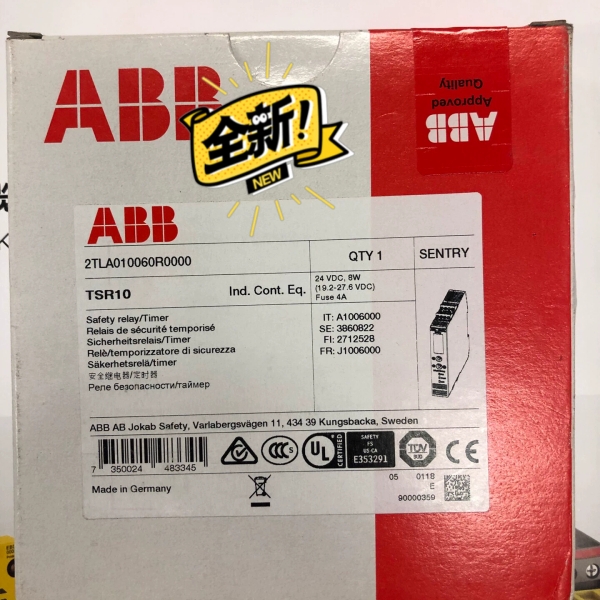 全新延时安全继电器 Sentry TSR10 24VDC，