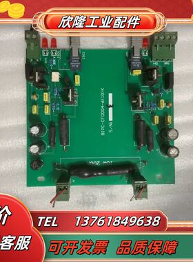 高压软启动器驱动板，型号：BIPC-CF0004-6(10)议价