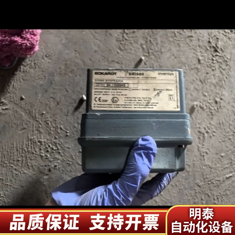 福克斯波罗定位器SRI986-BIDS67EAANA.询价