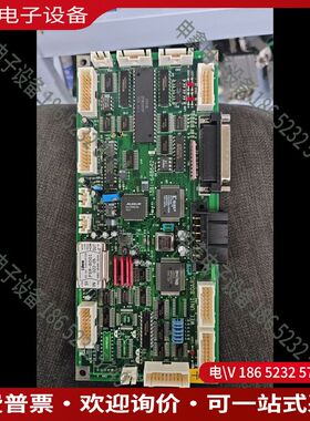 议价：1381-648642-14