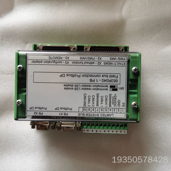 LAMTEC 663R040-1PB模块,,详谈