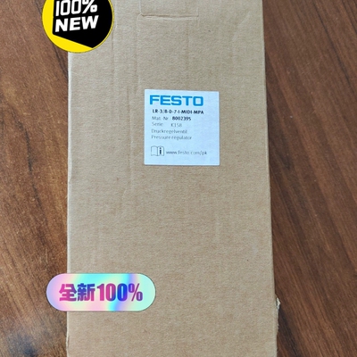 正品LR-3/8-D-7-I-MIDI-MPA 800239