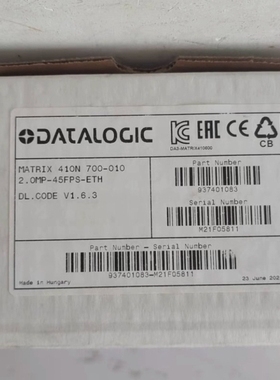 得利捷MATRIX410N 700-010 固定式二维读码器【议价】
