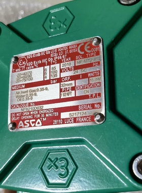 ASCO 防爆电磁阀NFB210D032 24DC，提供安装【议价】